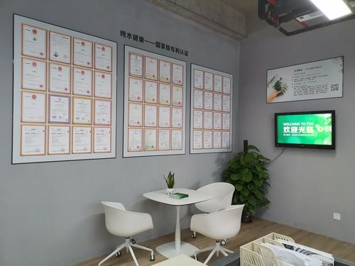 微信图片_201911041439493.jpg