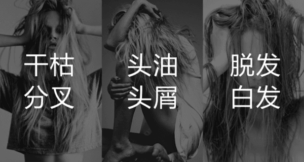 碳酸泉加盟