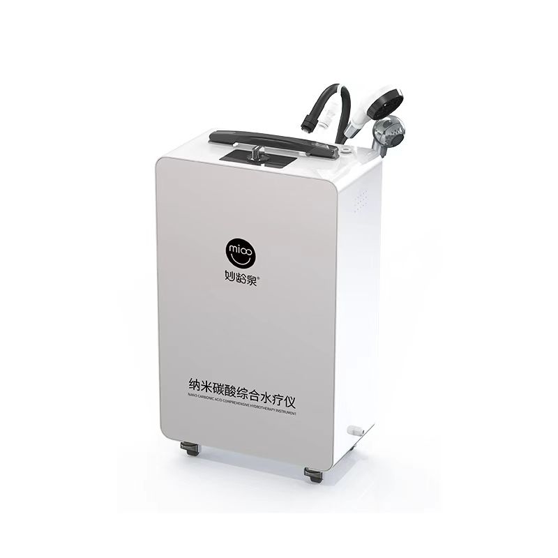 纳米碳酸综合水疗仪多角度照片 1